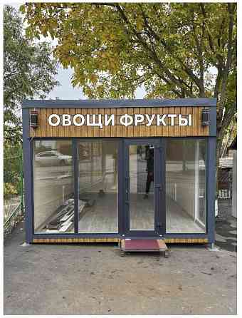 Киоск, ларек, торговый модульный павильон под ключ Донецк