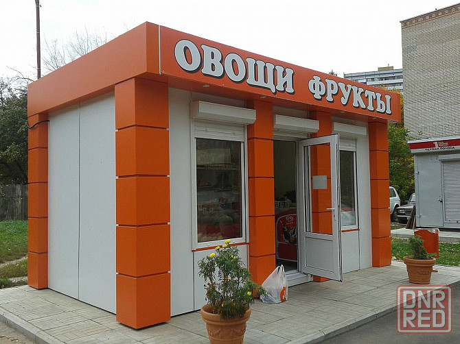 Киоск, ларек, торговый модульный павильон под ключ Донецк - изображение 1