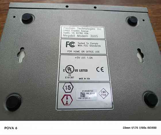 ADC - Megabit Modem 300S - комплект 2шт Макеевка