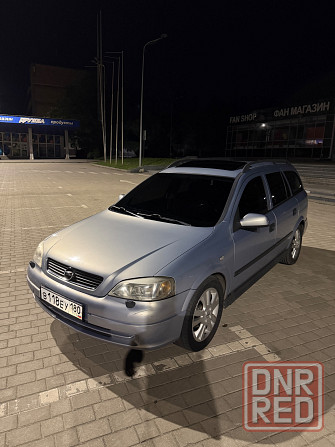 Продается Opel Astra G Донецк - изображение 1