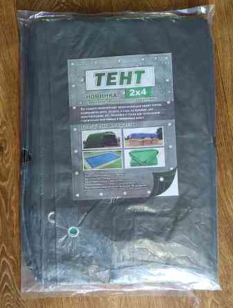 Тент 2х4 м (или 4х2) Донецк
