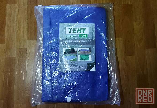 Тент 4х6 м (или 6х4 м), плотность - 180 г/м2 Донецк - изображение 1