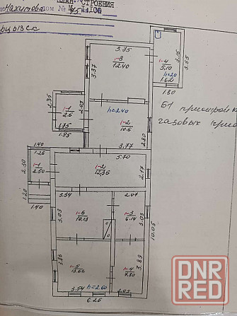 Продам дом г.Харцызск (район танка) Харцызск - изображение 5