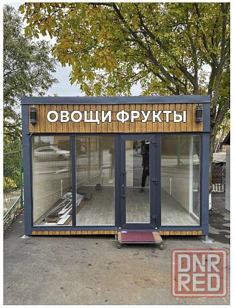 Построим модульный павильон под ваш бизнес Луганск - изображение 1