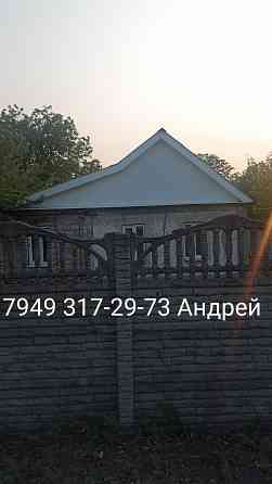 Продам дом в Куйбышевском районе Донецк