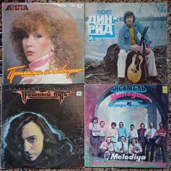 Пластинки виниловые по 100 руб. Список 3. Донецк