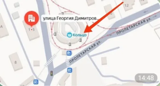 Техно Сервис: Ремонт бытовой техники, телевизоров,телефонов и прочей техники Донецк