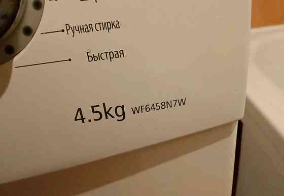 Панель управления samsung Донецк