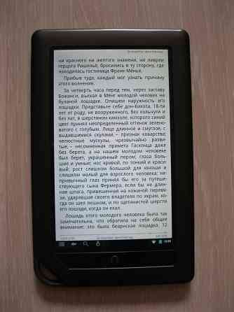 Фирменная цветная книга Barnes & Noble Nook Color Донецк