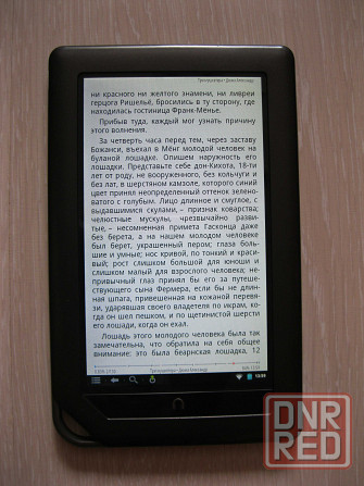 Фирменная цветная книга Barnes & Noble Nook Color Донецк - изображение 1