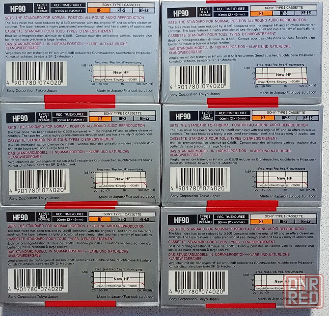 Новые Японские запечатанные аудиокассеты в идеальном состоянии. Sony HF90-Type-I. Донецк - изображение 2