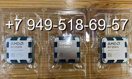 AMD Ryzen 5 8500G OEM Донецк