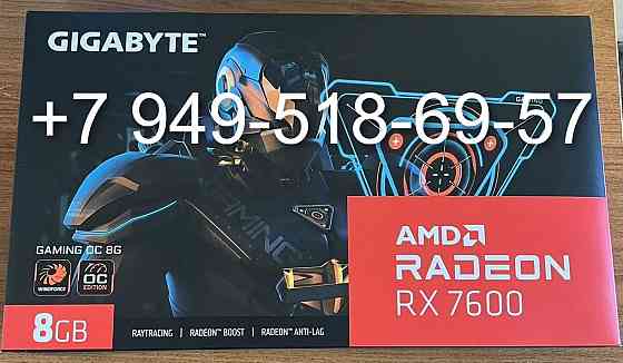 Gigabyte RX 7600 Gaming OC Донецк