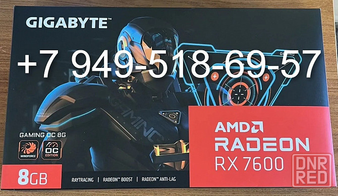Gigabyte RX 7600 Gaming OC Донецк - изображение 1