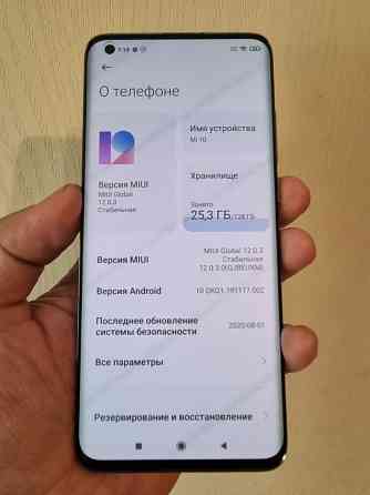 Xiaomi Mi 10. Snap 865. 8/128 Донецк
