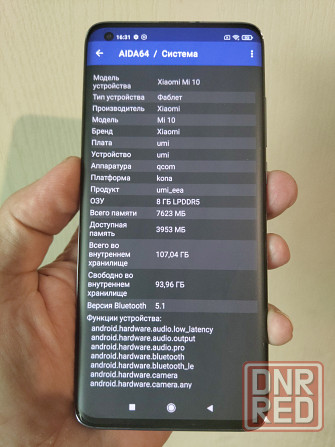 Xiaomi Mi 10. 8/128. Snap 865 Донецк - изображение 5