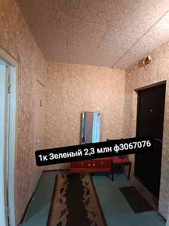 1к Зелёный 2/9 жилое + мат.капитал Макеевка