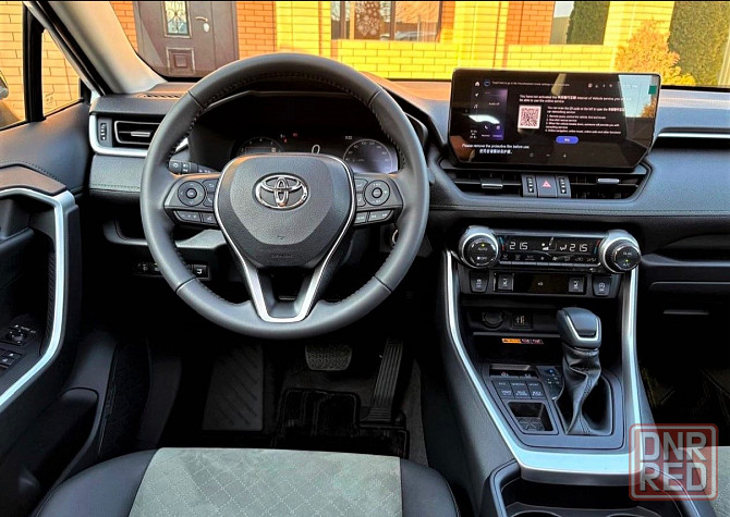 Toyota RAV4 2.0 CVT, 2024 Макеевка - изображение 6