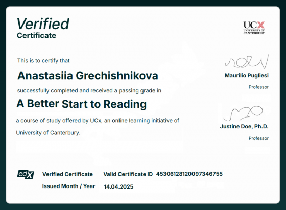 Репетитор Английского Донецк