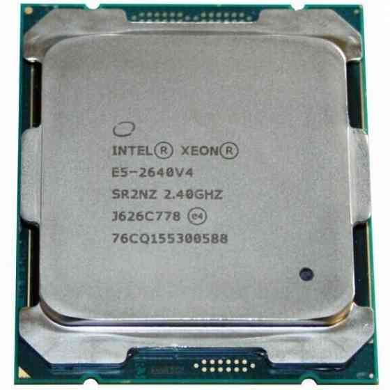 Процессор intel xeon e2640v4 (2,4 ггц, lga 2011v4, 25 мб, 10 ядер) б/у | Гарантия Макеевка