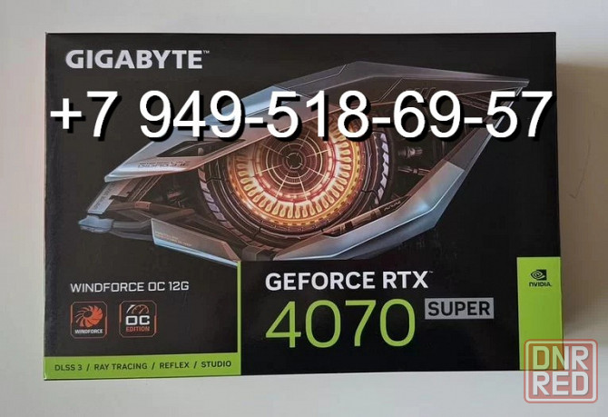 Gigabyte RTX 4070 Super WindForce Донецк - изображение 1