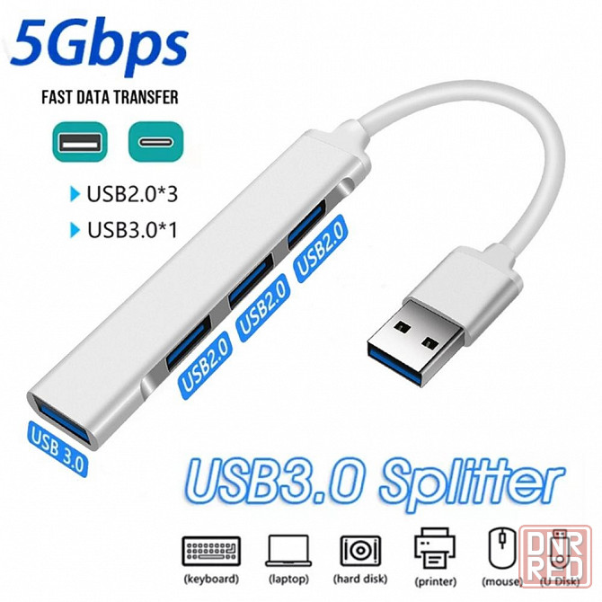 USB-концентратор хаб. Макеевка - изображение 1