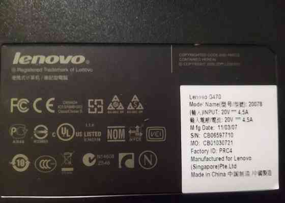Ноутбук Lenovo G470 Макеевка