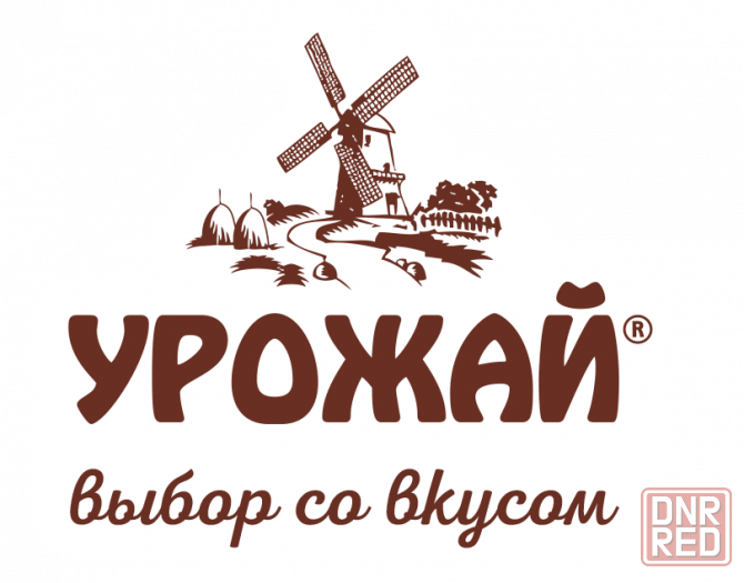 Хлебозавод приглашает сотрудников без опыта работы Горловка - изображение 1
