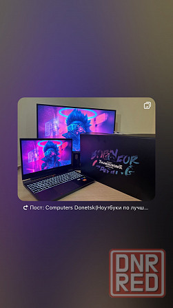 LENOVO LOQ 16. i7 13/RTX 4060/2K Донецк - изображение 1