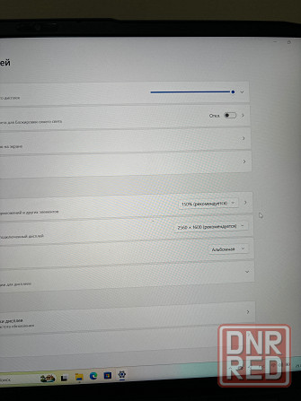 LENOVO LOQ 16. i7 13/RTX 4060/2K Донецк - изображение 8