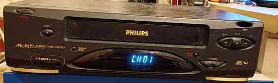 Продам пишущий видеоплеер Philips Донецк