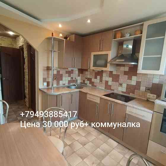 Обратите внимание! Сдам 2 кв. Щетинина Автостанция Ледовая арена с отличным ремонтом Донецк