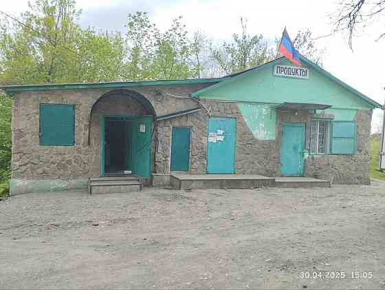 Продам магазин Макеевка