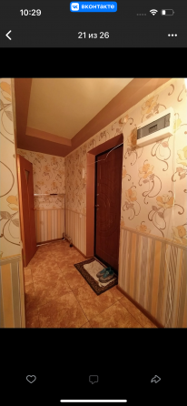 Квартира 1 комн. Донецк