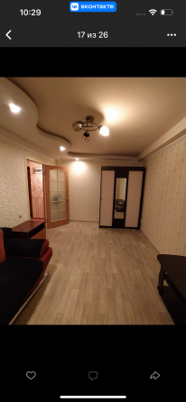 Квартира 1 комн. Донецк