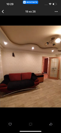 Квартира 1 комн. Донецк