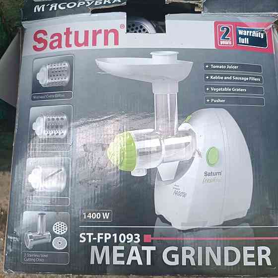 Продам мясорубку Saturn ST FP 1093 Донецк
