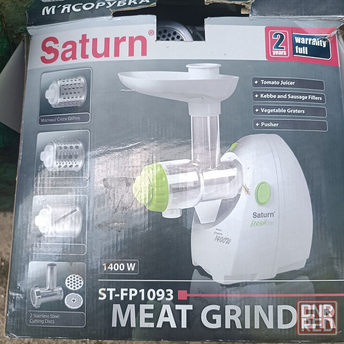Продам мясорубку Saturn ST FP 1093 Донецк - изображение 1