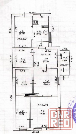 продам дом на Южэлектросети Донецк - изображение 1