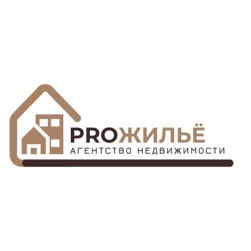 Предлагаем услуги Агентства недвижимости «PROжилё» Донецк
