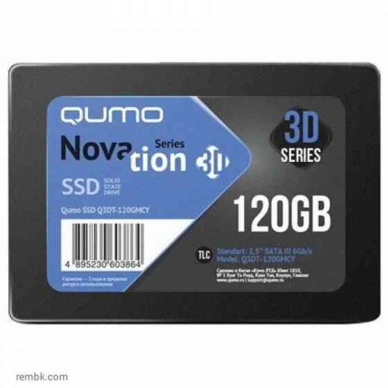 Твердотельный накопитель ssd 120gb qumo novation tlc 3d 2.5" 550/450 mb/s, mas1102a, tbw 250tb (q3dt Макеевка
