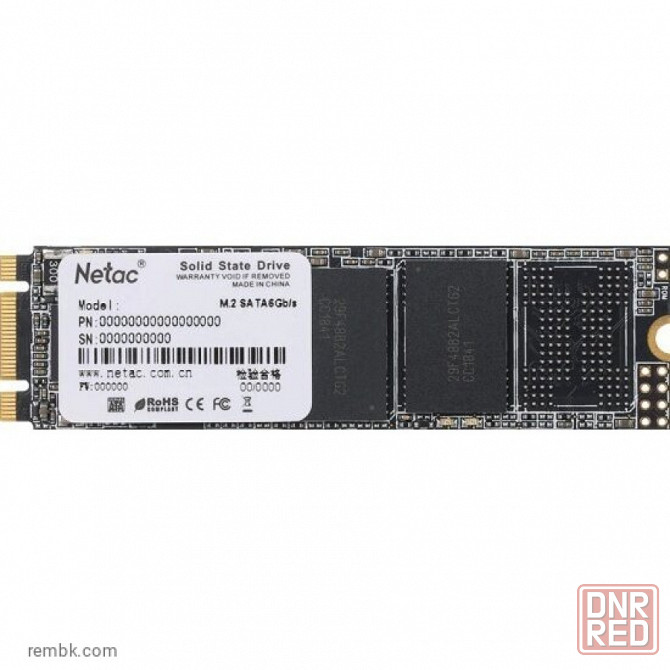 Твердотельный накопитель ssd m.2 sata netac 2tb sata (nt01n535n-002t-n8x) | Гарантия Макеевка - изображение 1