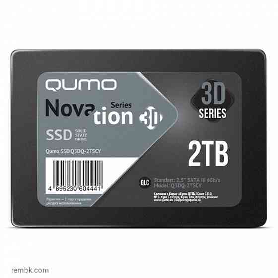 Твердотельный накопитель ssd qumo 2tb qm novation q3dq-2tscy sata iii | Гарантия Макеевка