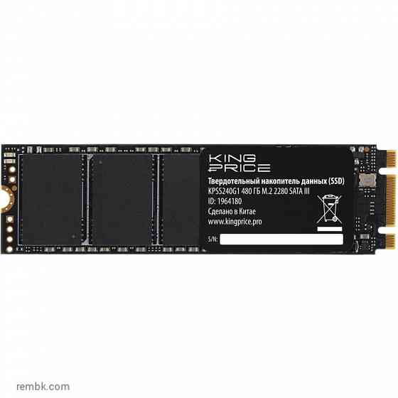 Накопитель ssd kingprice sata-iii 480gb kpss480g1 m.2 2280 | Гарантия Макеевка