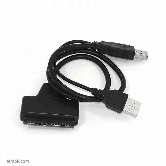 Переходник sata на usb 2.0 на шнурке 50см с индикаторами питания и чтения hdd dm-685 | Гарантия Макеевка