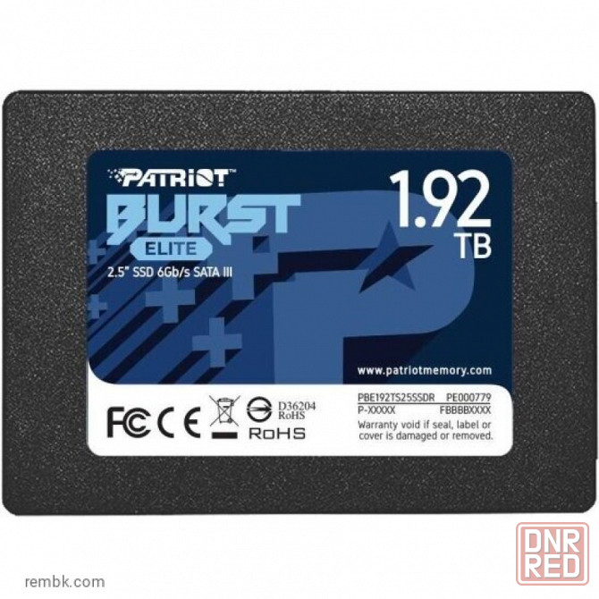 Ssd диск patriot memory patriot 2.5 | Гарантия Макеевка - изображение 1