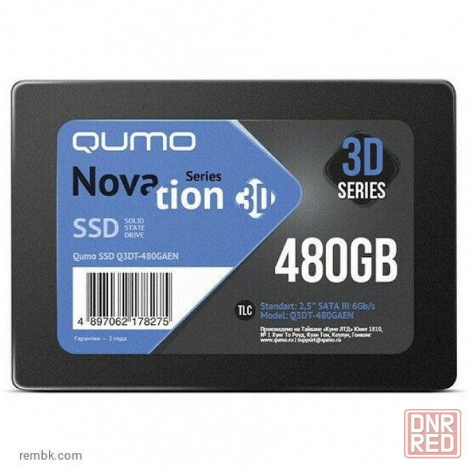 Накопитель ssd 480gb qumo novation 3d (q3dt-480gaen) | Гарантия Макеевка - изображение 1