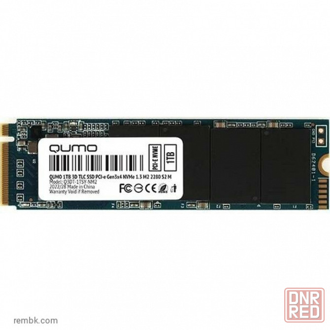 Твердотельный накопитель ssd m.2 nvme qumo (q3dt-1tsy-nm2) 1тб | Гарантия Макеевка - изображение 1