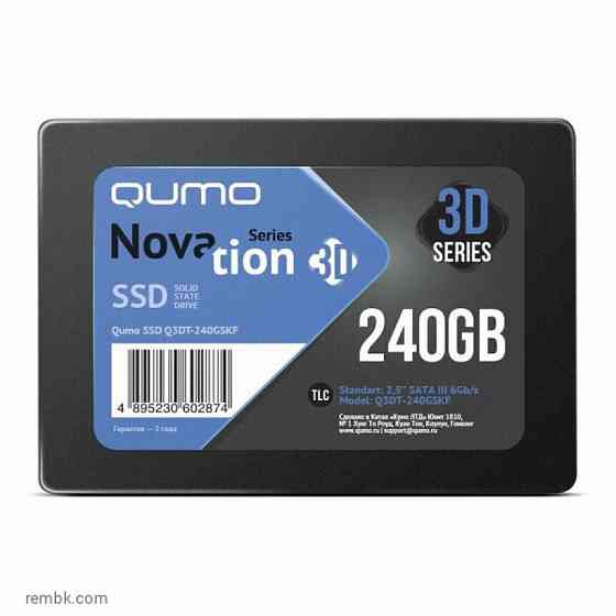 Твердотельный накопитель ssd 2.5" qumo (q3dt-240gskf) 240гб | Гарантия Макеевка