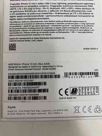 iPhone 12 mini 64Gb Blue акб 100% эк мод менян аналог Донецк